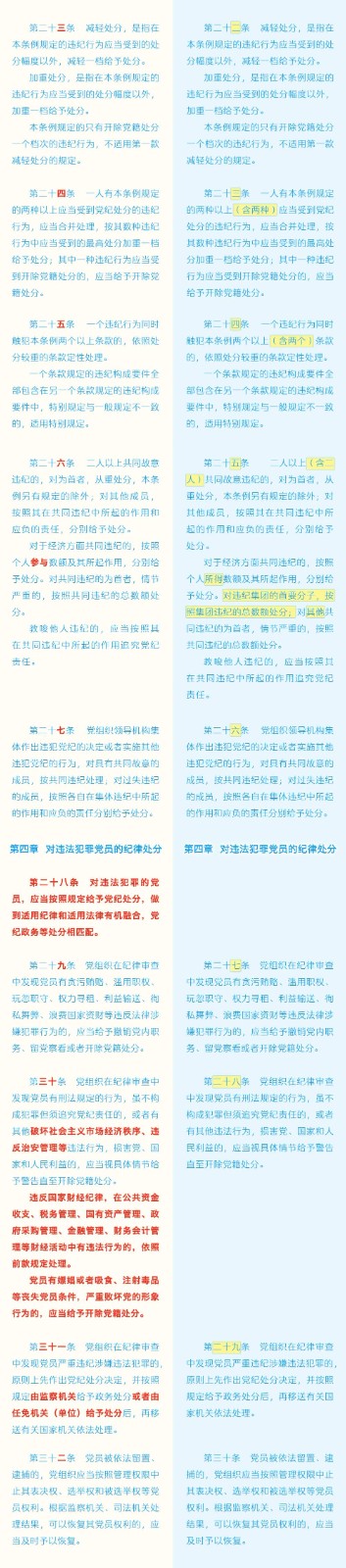 0432d66a8d20b7a712a51097bbb95c91.jpg