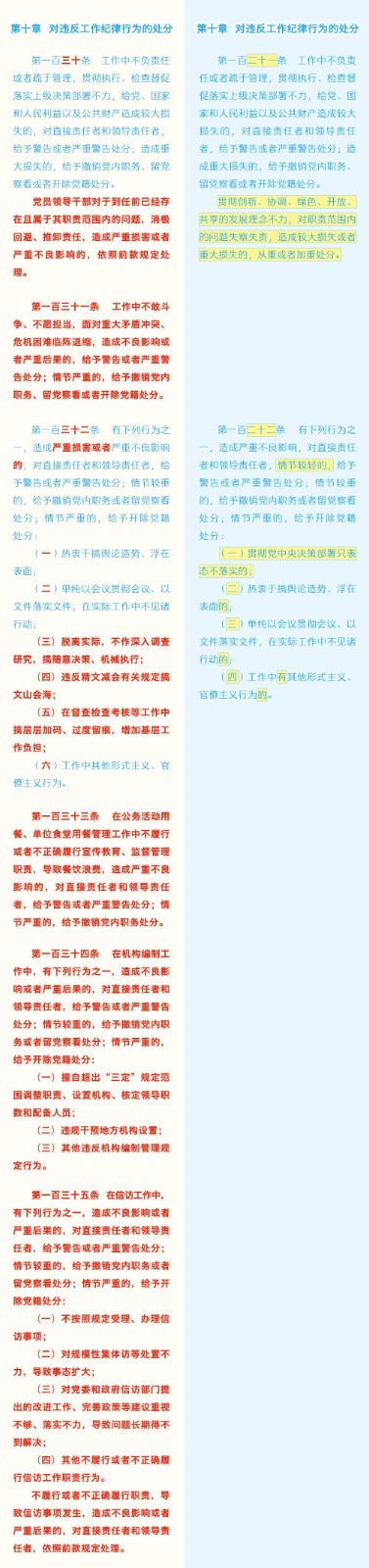 6b8e186166ebaea35c4b9e3a6559878f.jpg