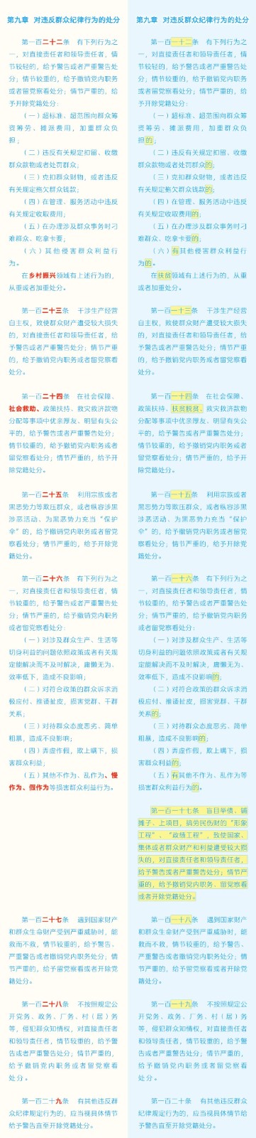 cd16b4caf88b0011c371aedd6fc1ccaa.jpg