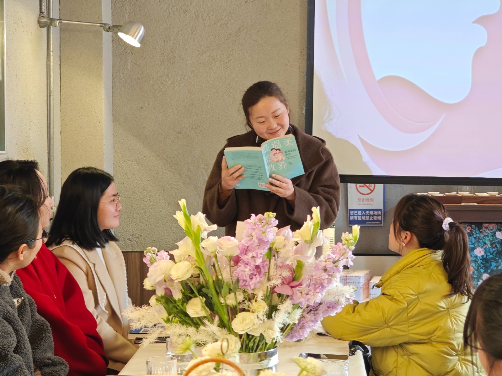讀書(shū)分享會(huì) (5).jpg