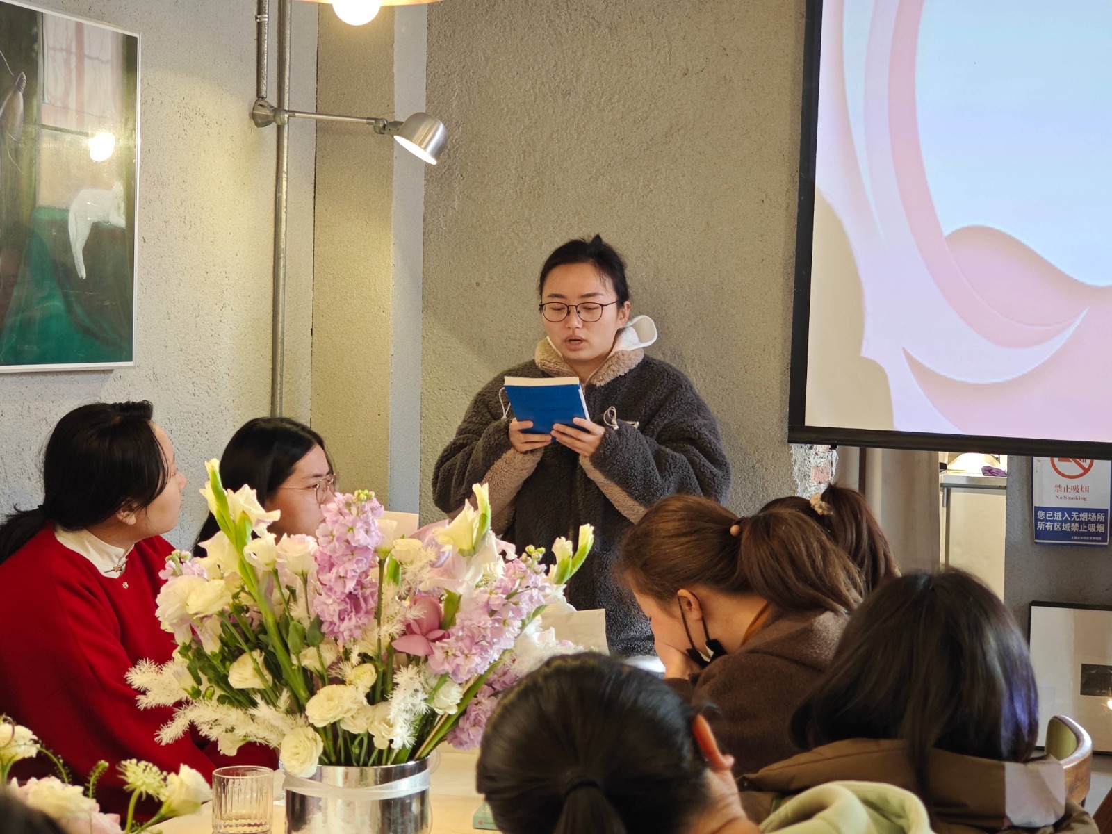讀書(shū)分享會(huì) (2).jpg