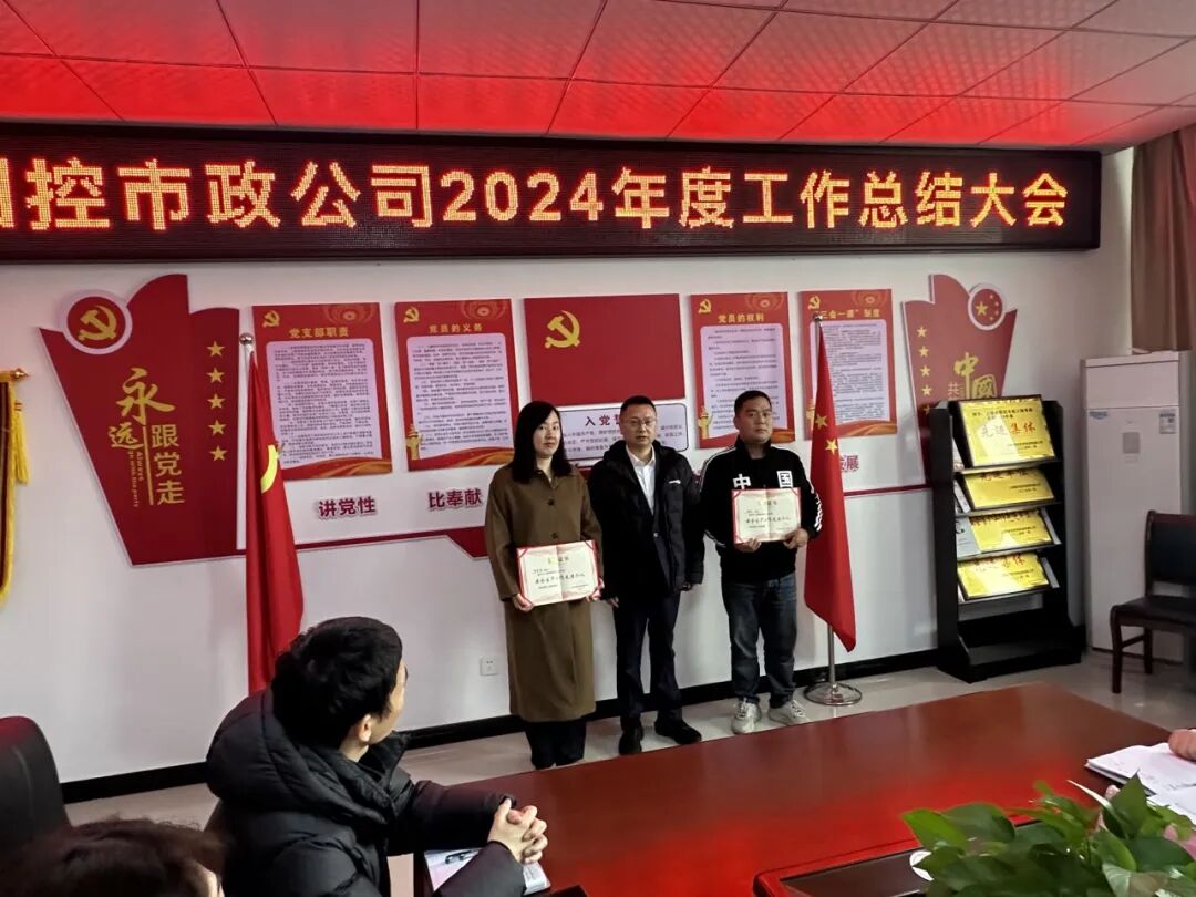 圖片3.jpg