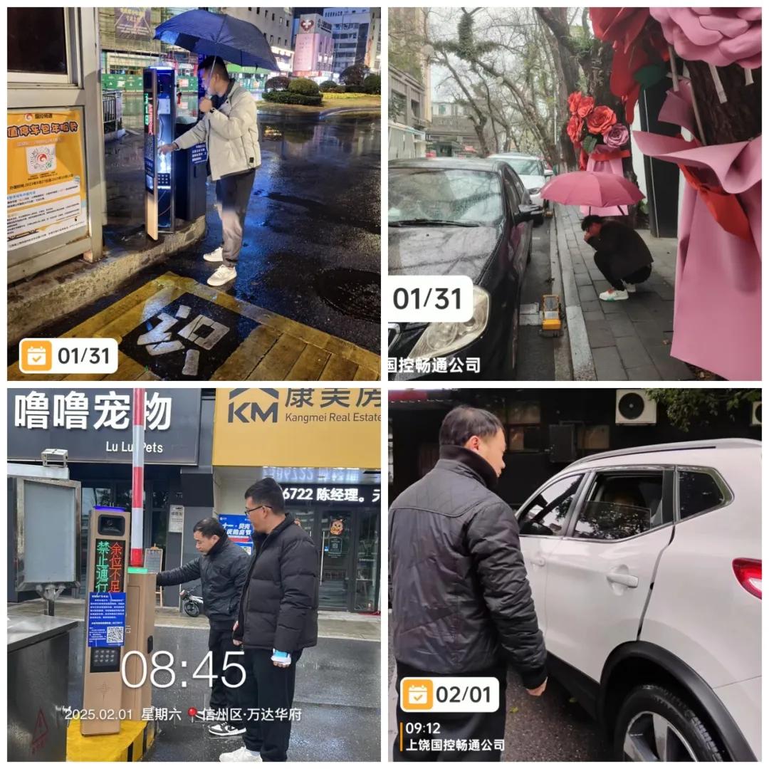 圖片11.jpg