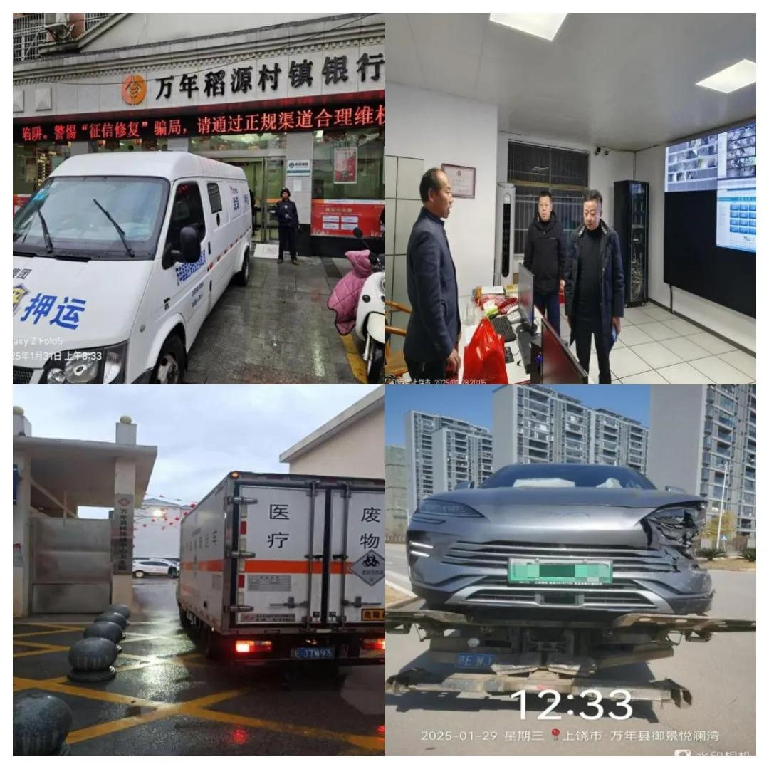 圖片25.jpg