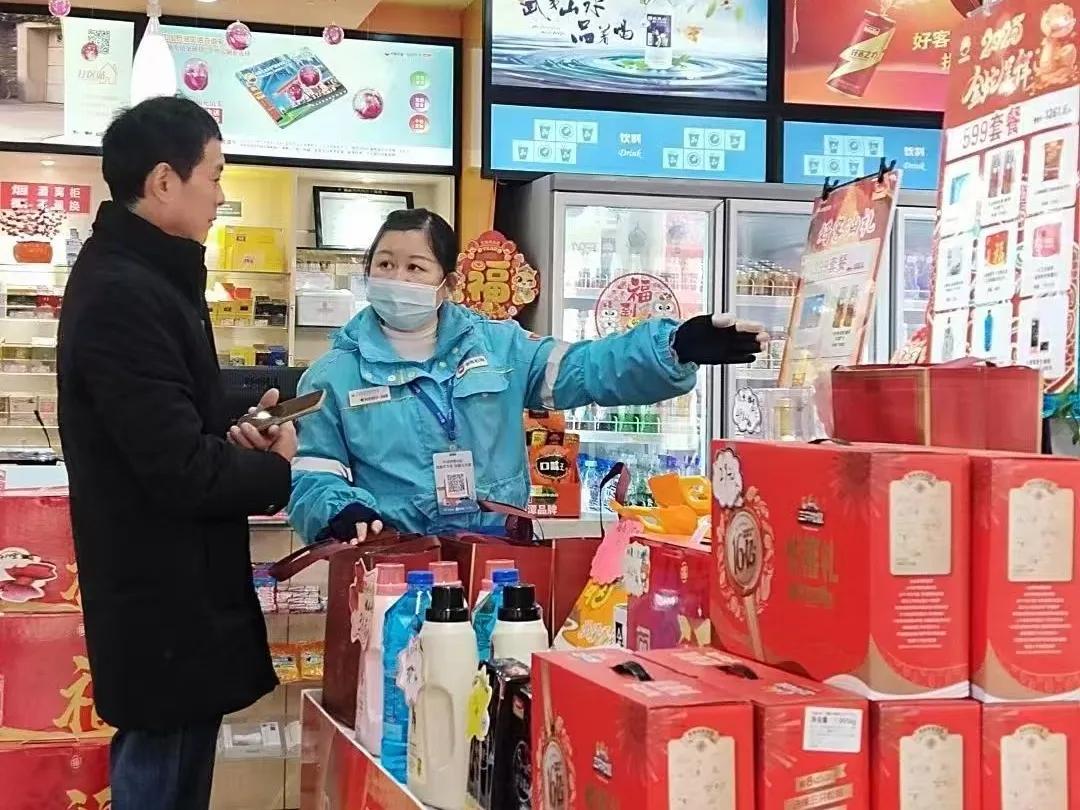 圖片14.jpg