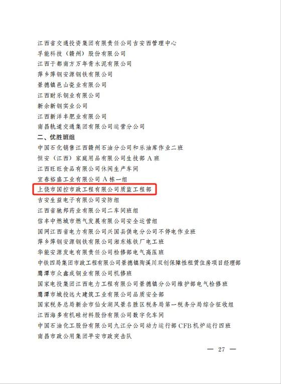 圖片2.jpg
