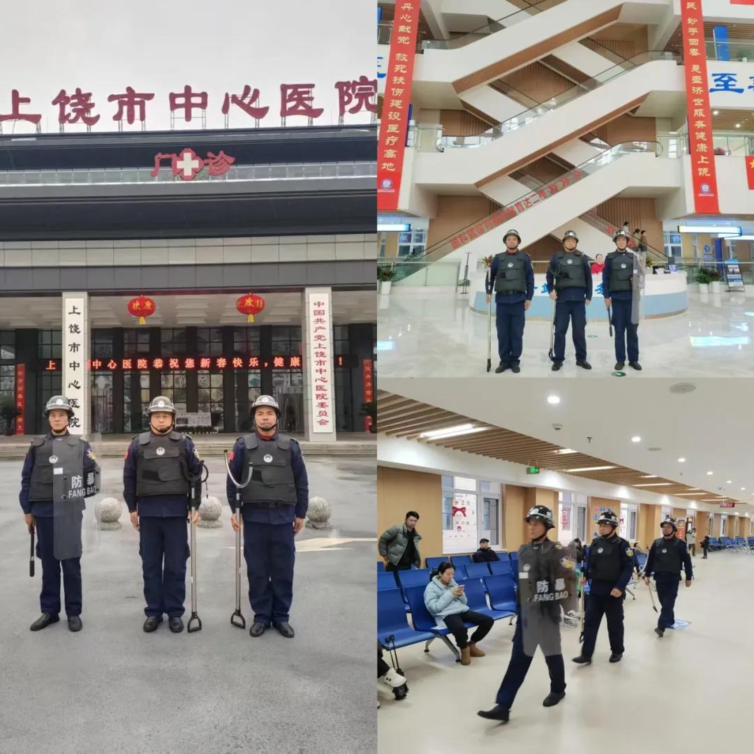 圖片2.jpg