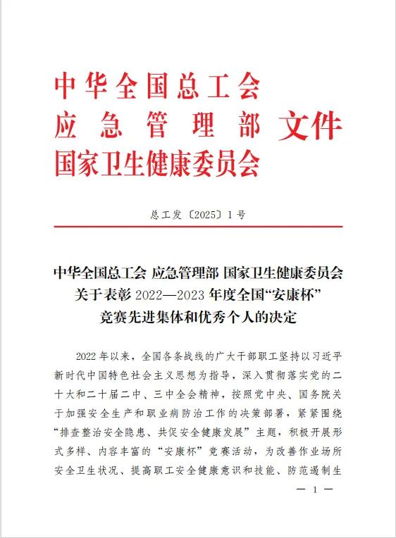 圖片1.jpg