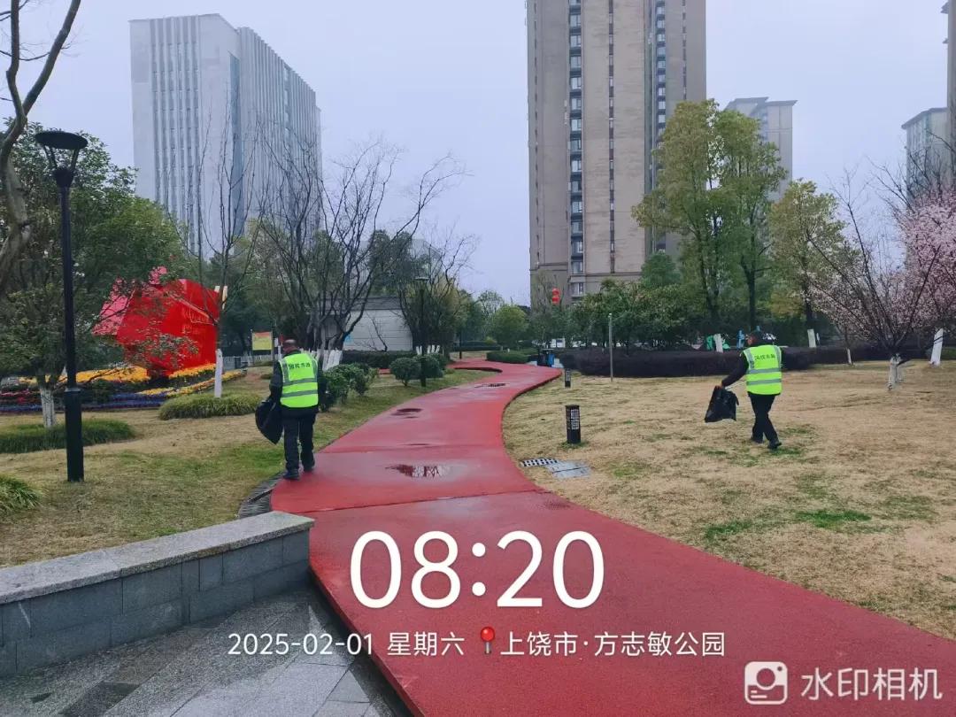 圖片8.jpg