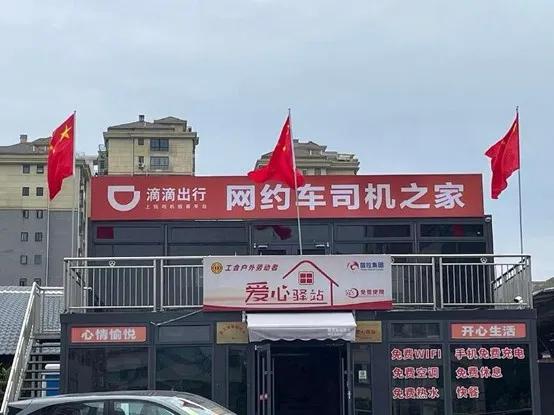 圖片1.jpg