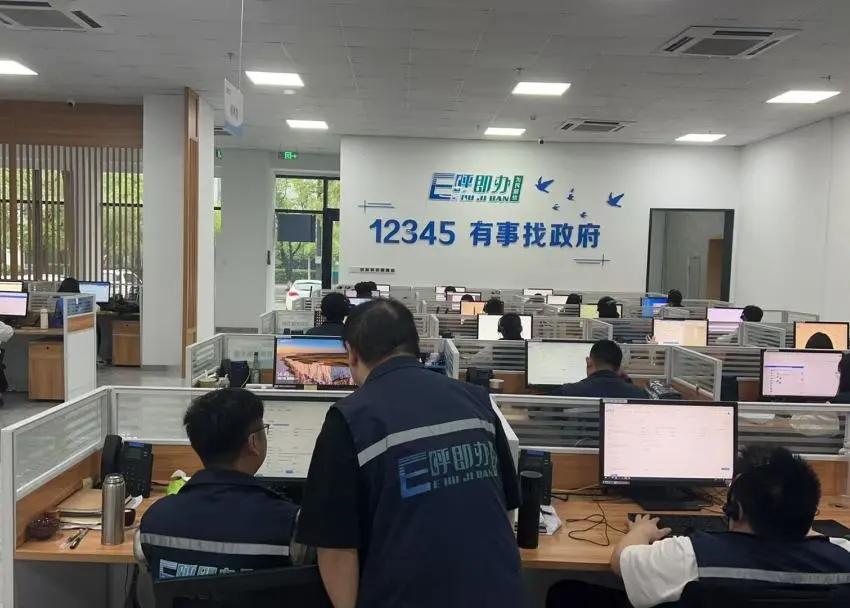 圖片21.jpg