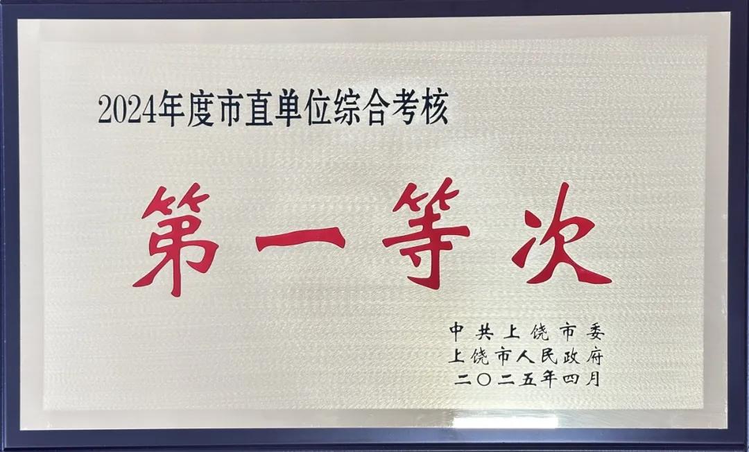 圖片1.jpg