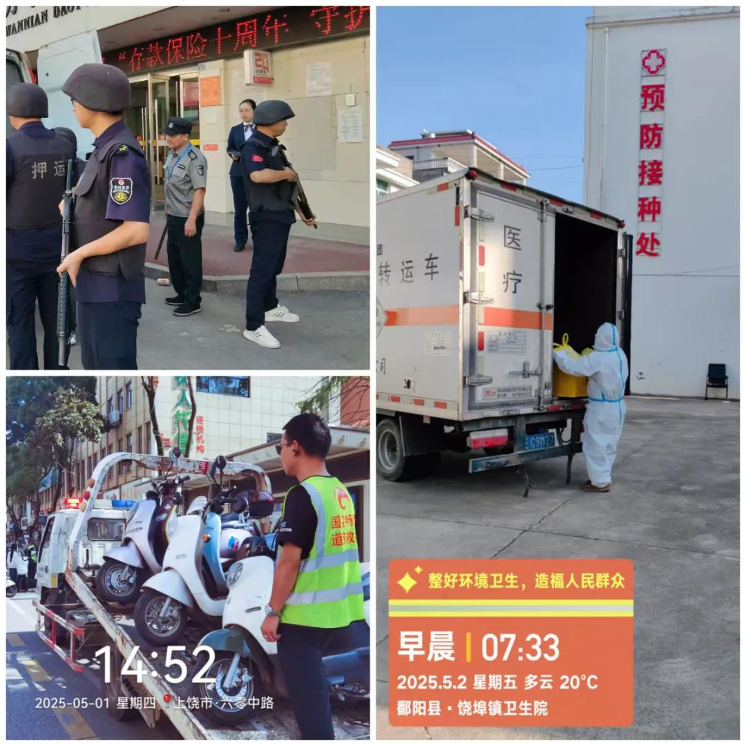 圖片37.jpg
