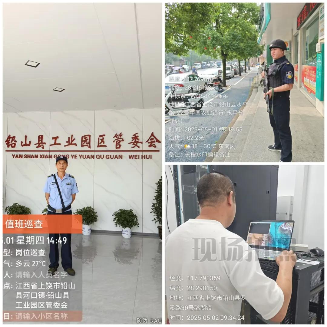 圖片34.jpg