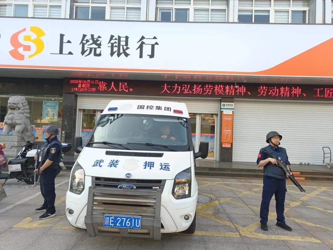 圖片2.jpg