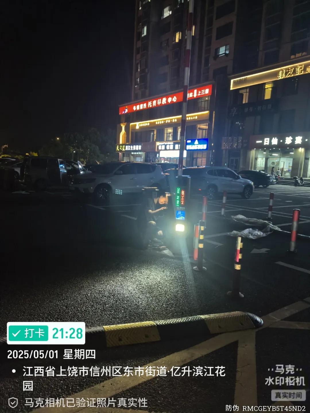 圖片15.jpg