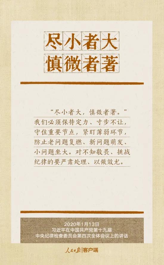 圖片8.jpg