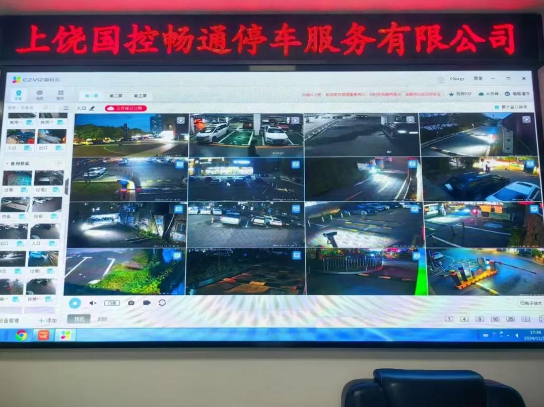 圖片6.jpg