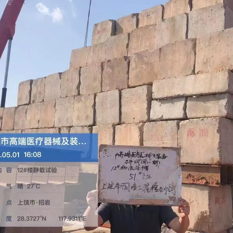 圖片26.jpg