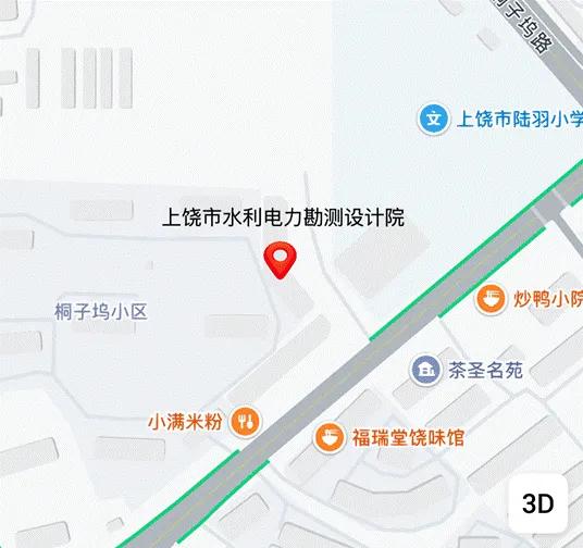 圖片2.jpg