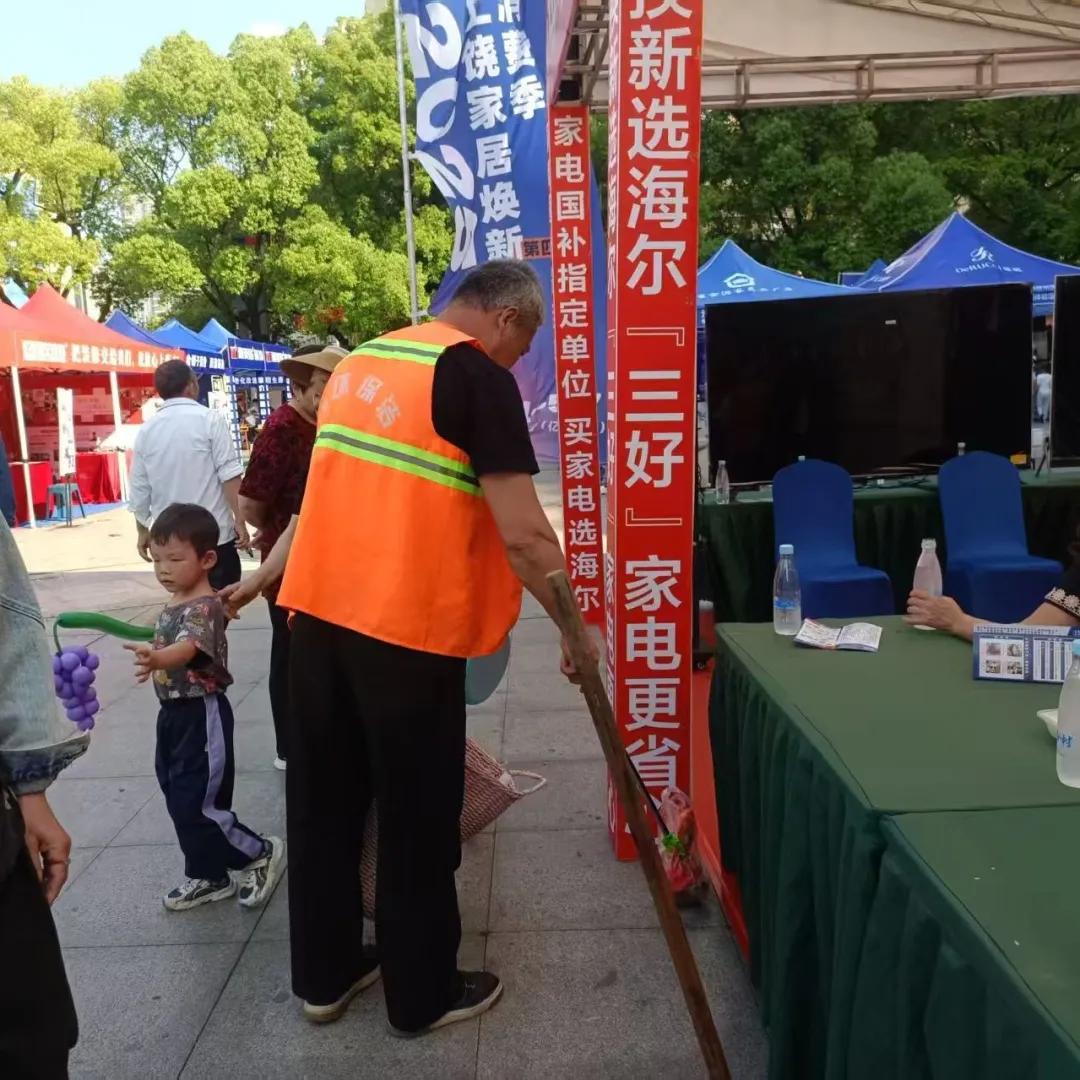 圖片4.jpg