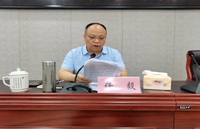 上饒國控集團黨委書記、董事長王小平_wps圖片4.jpg